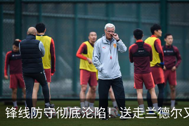 锋线防守彻底沦陷！送走兰德尔又迎三球 森林狼豪赌未来获评D+